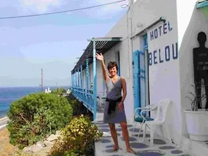 Guest house Belou Mykonos Town